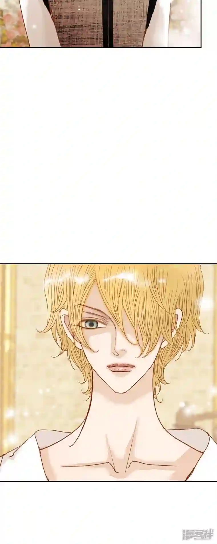 美女是野兽第15话 救命恩人