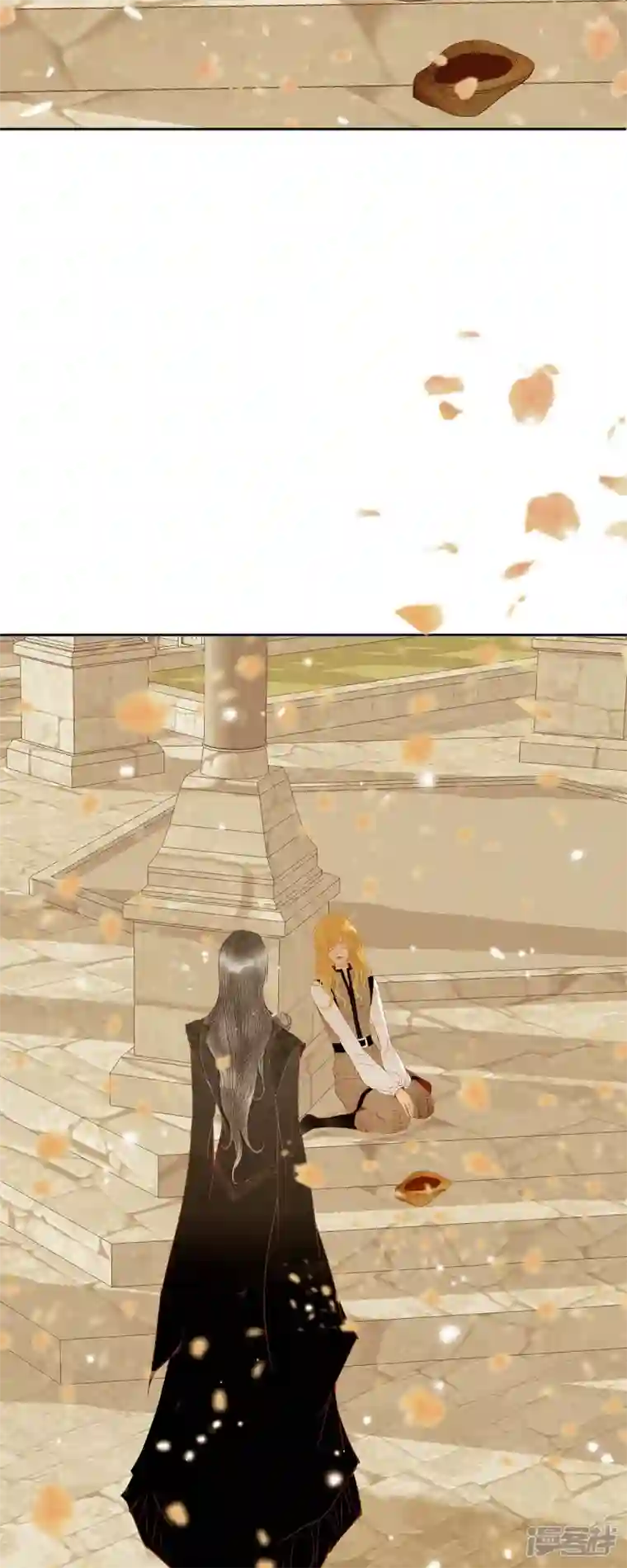 美女是野兽第15话 救命恩人