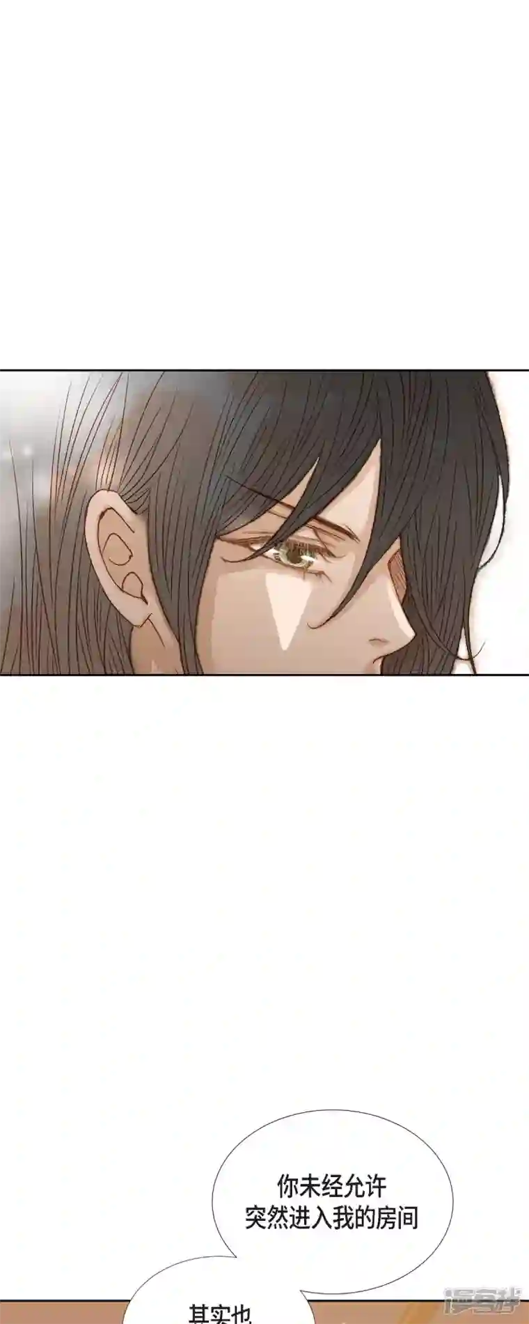 美女是野兽第16话 追问