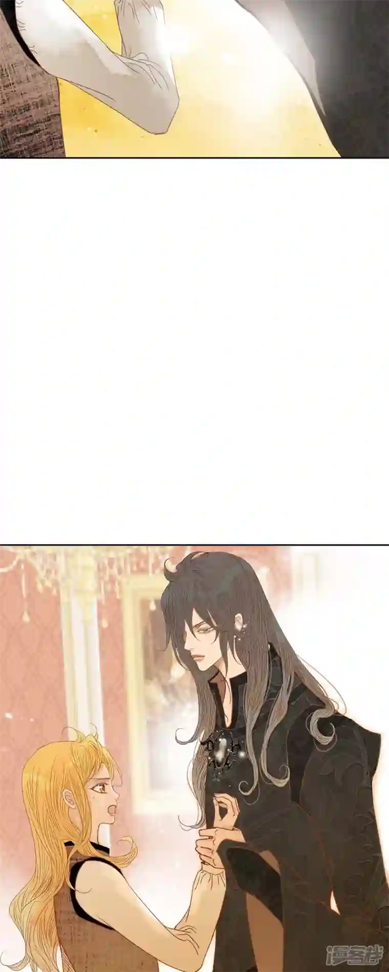 美女是野兽第16话 追问