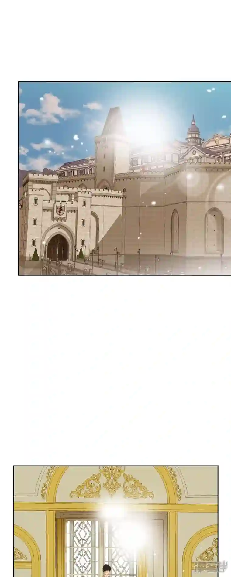 美女是野兽第16话 追问