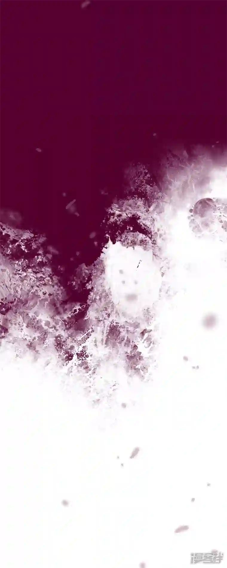 美女是野兽第16话 追问