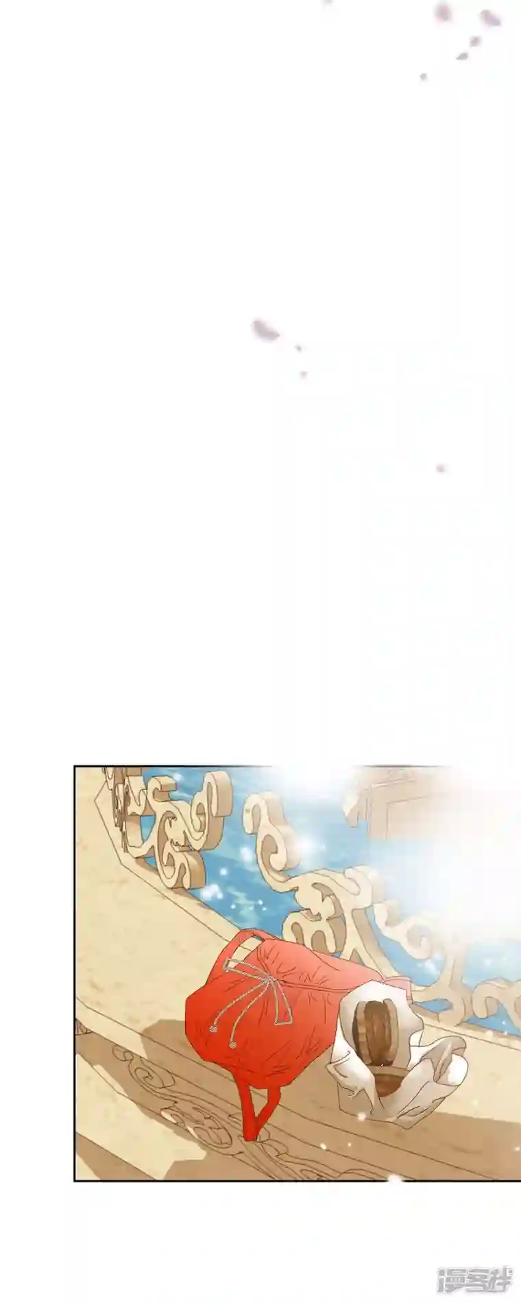 美女是野兽第16话 追问