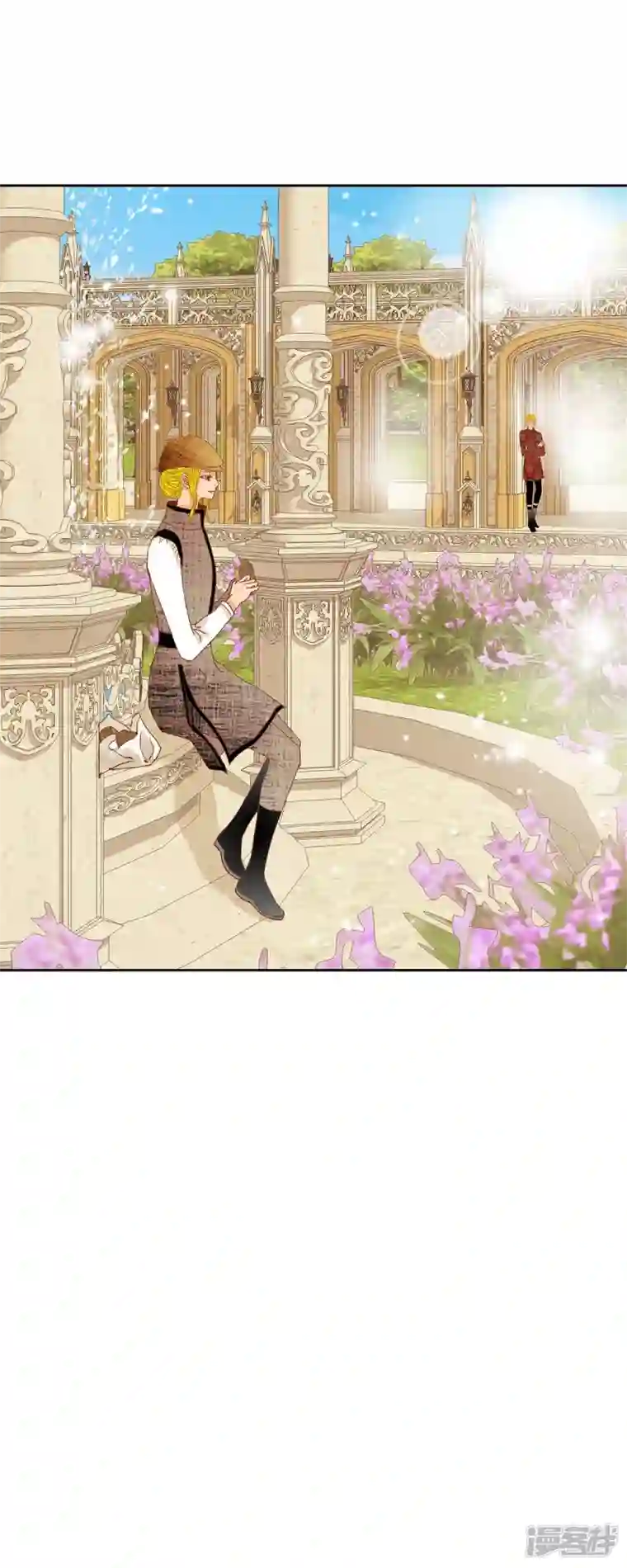 美女是野兽第16话 追问