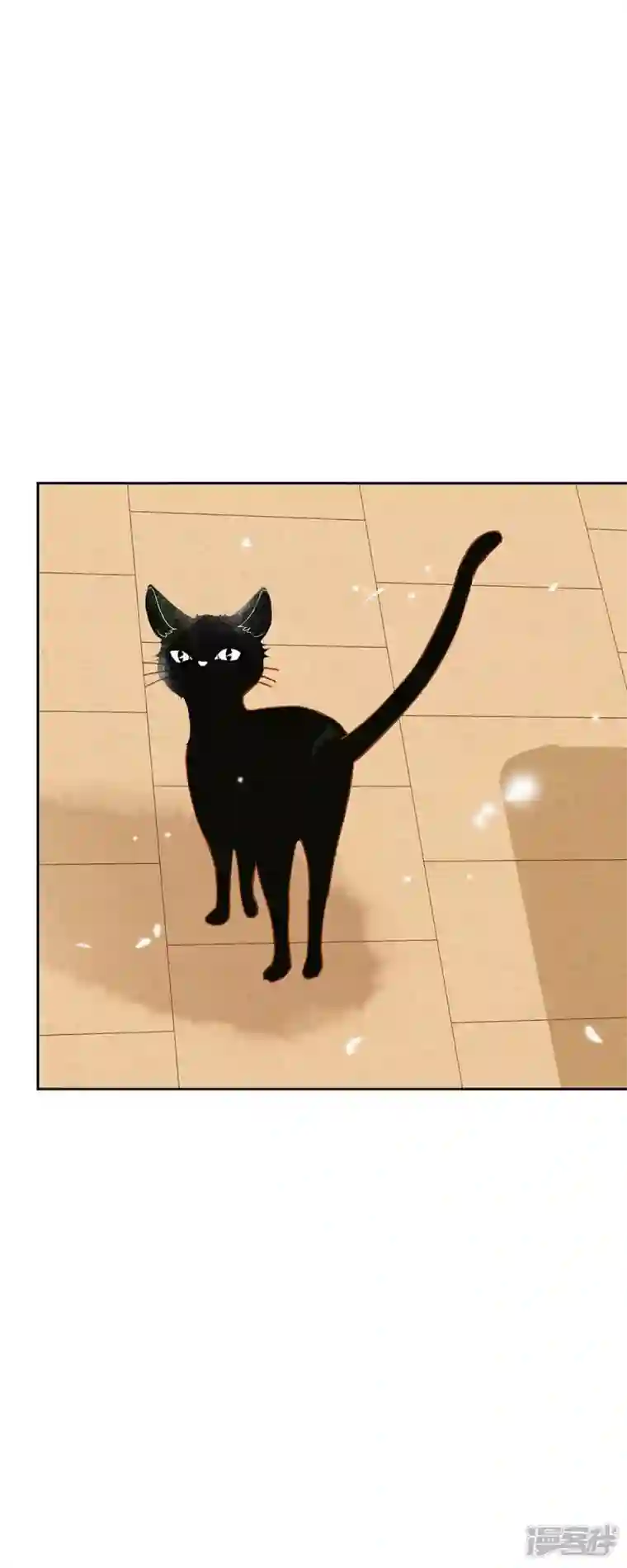 美女是野兽第17话 你不能进宫了