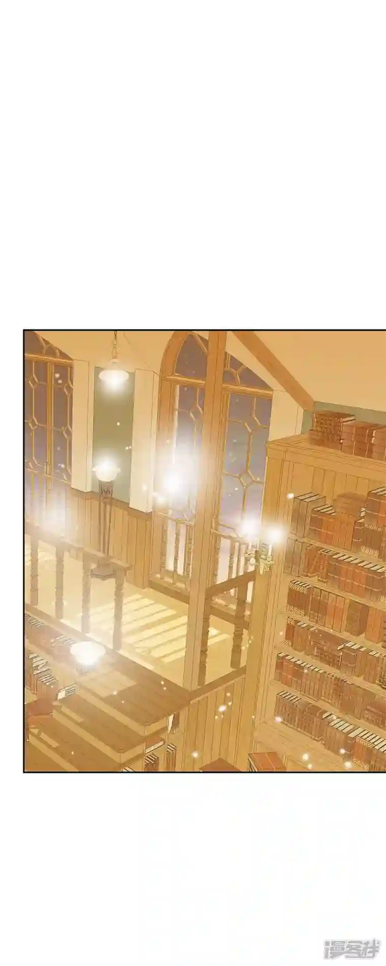 美女是野兽第17话 你不能进宫了