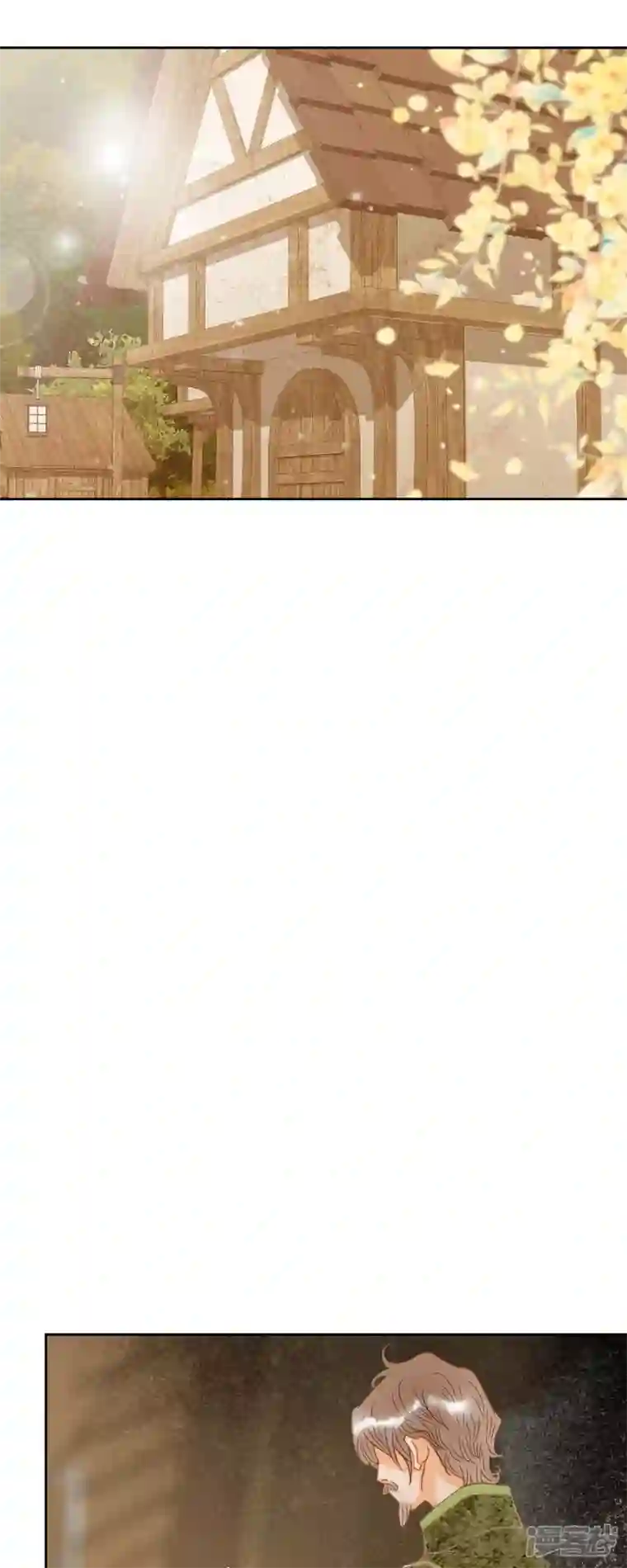 美女是野兽第17话 你不能进宫了