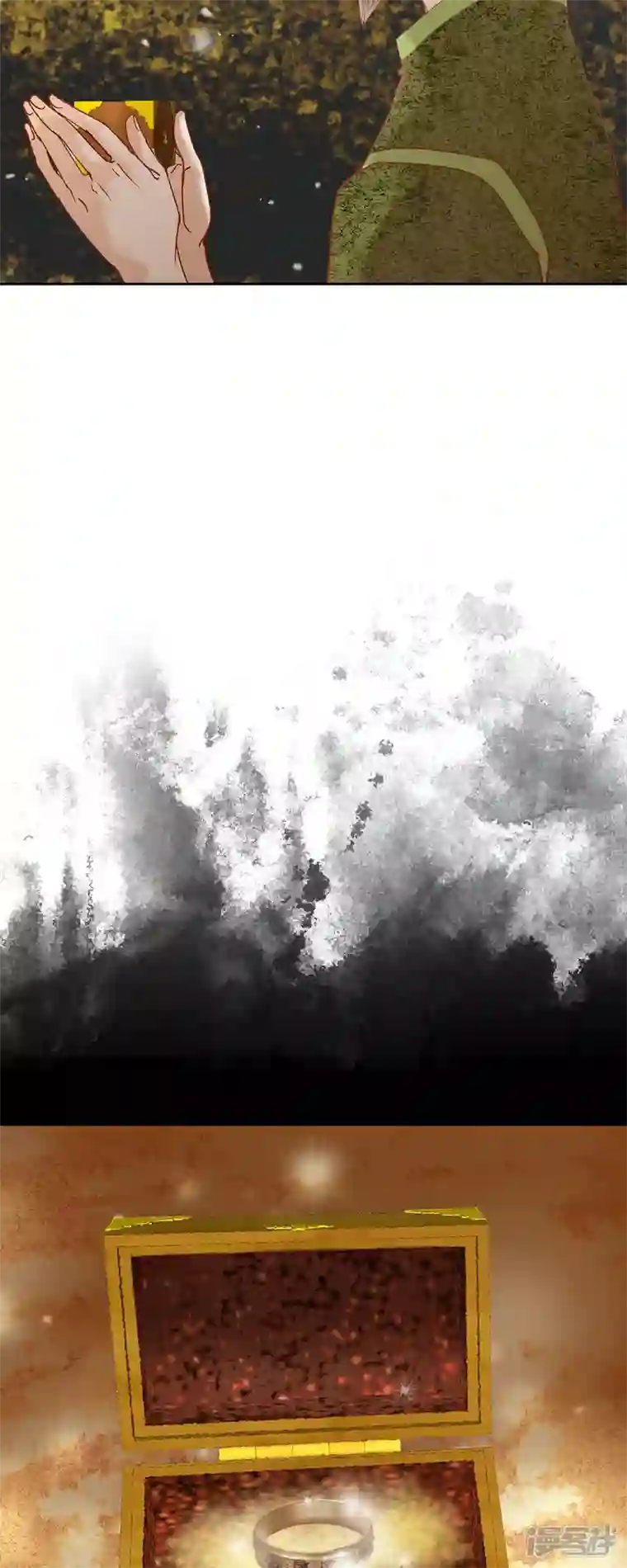 美女是野兽第17话 你不能进宫了