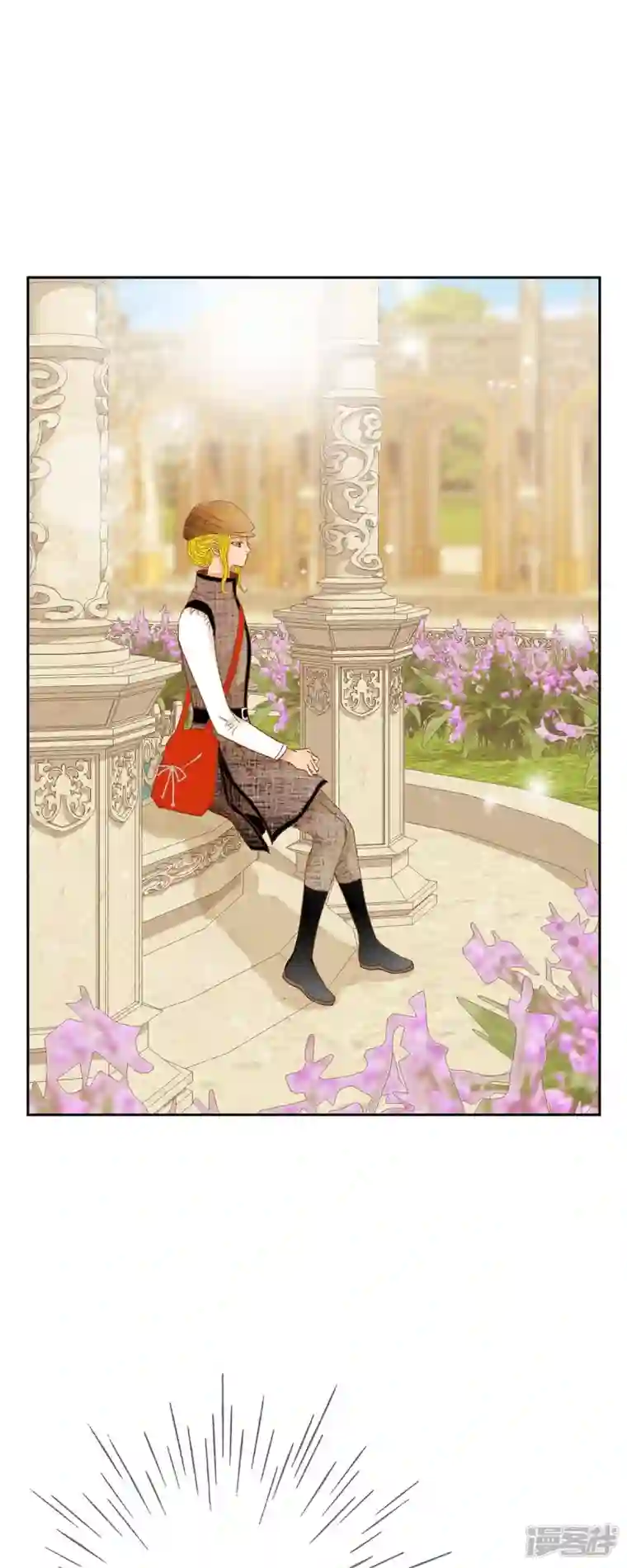 美女是野兽第18话 不想有什么牵扯