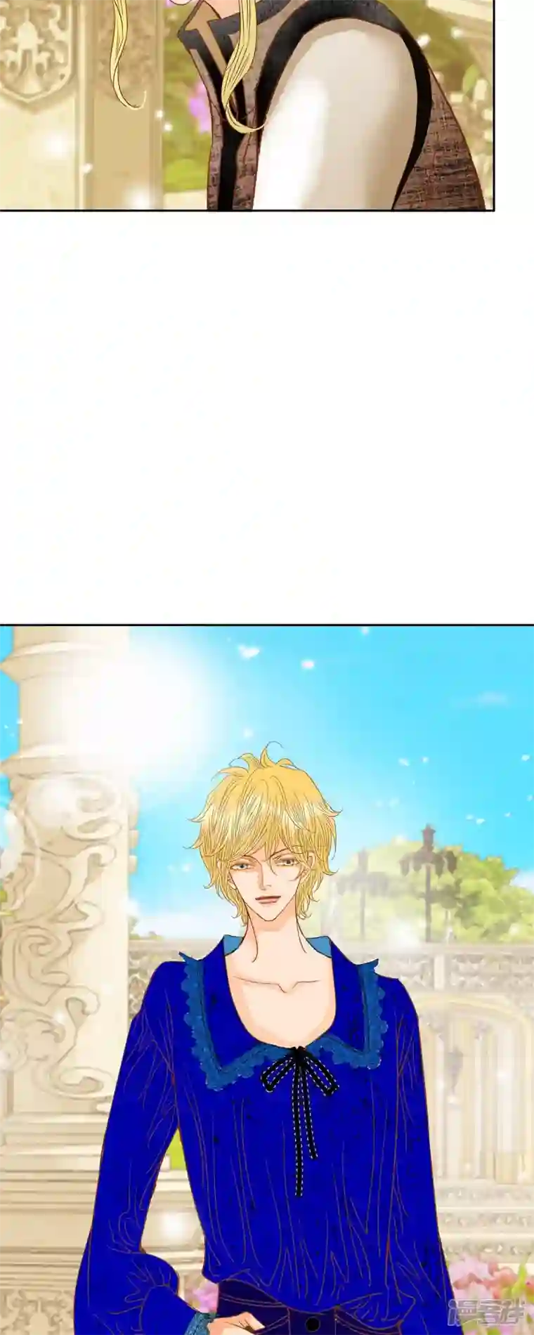 美女是野兽第18话 不想有什么牵扯