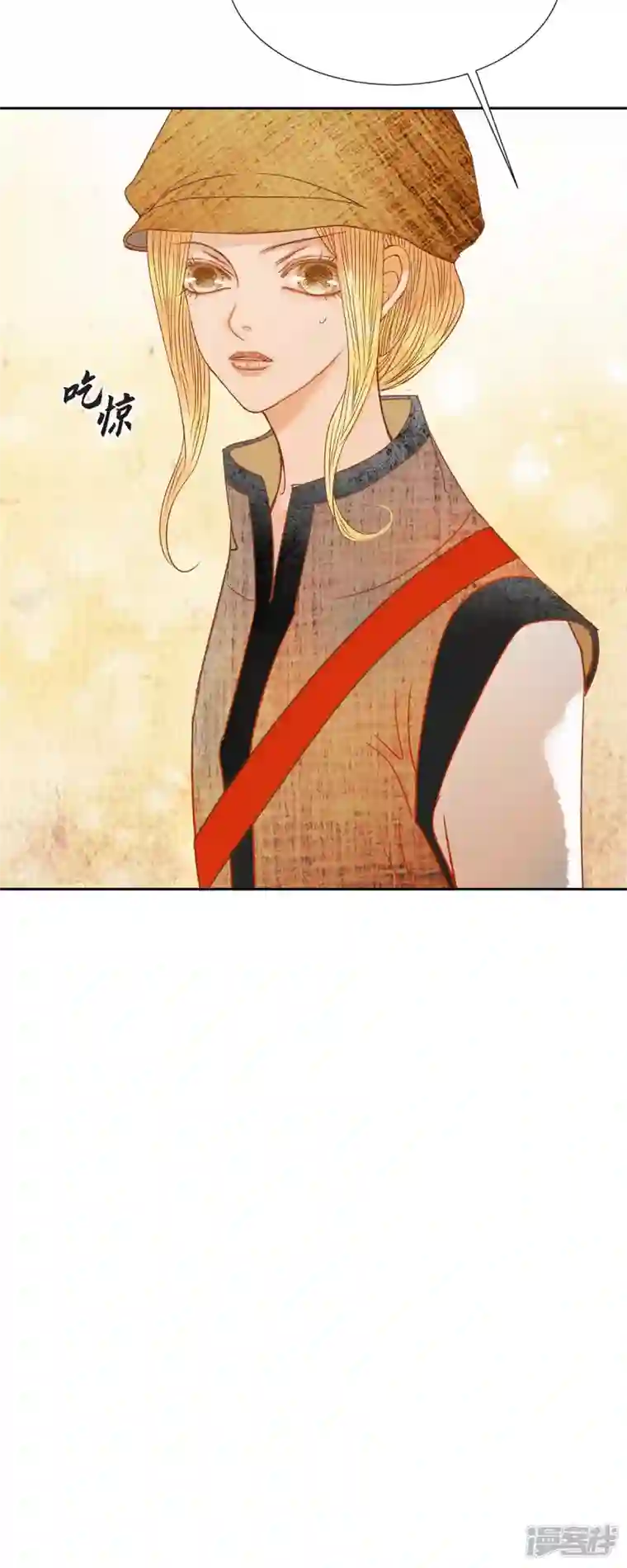 美女是野兽第18话 不想有什么牵扯