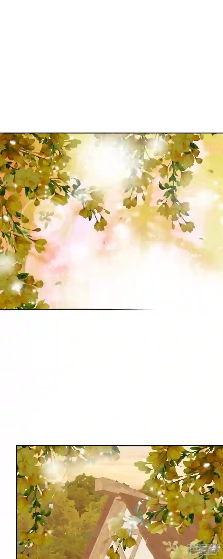 美女是野兽第18话 不想有什么牵扯