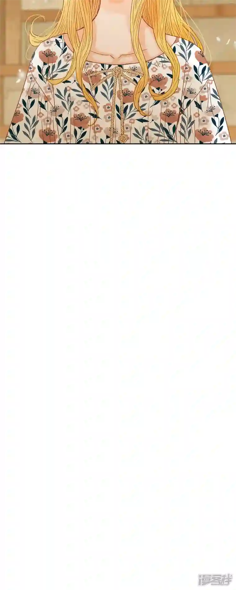 美女是野兽第18话 不想有什么牵扯