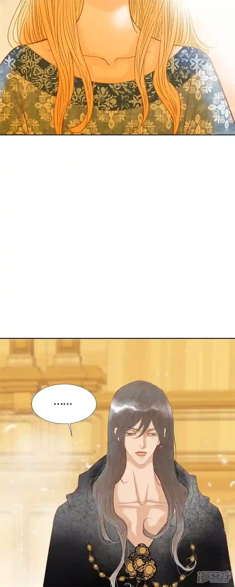 美女是野兽第19话 好奇