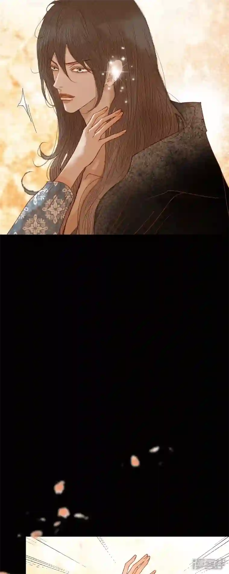 美女是野兽第19话 好奇