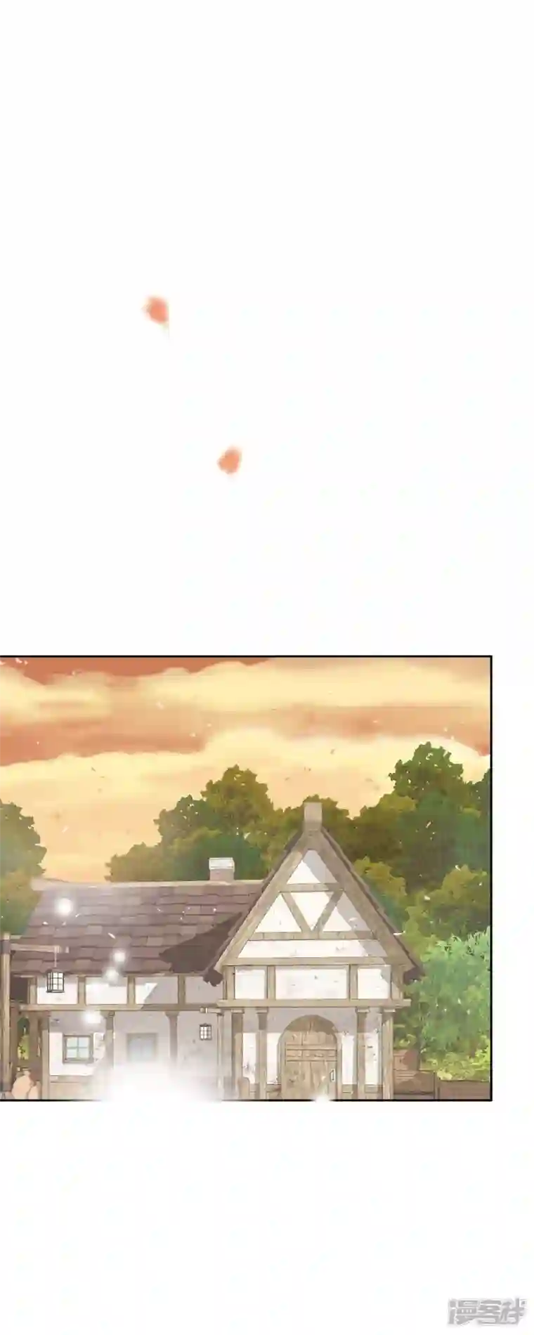 美女是野兽第20话 不能再大意了