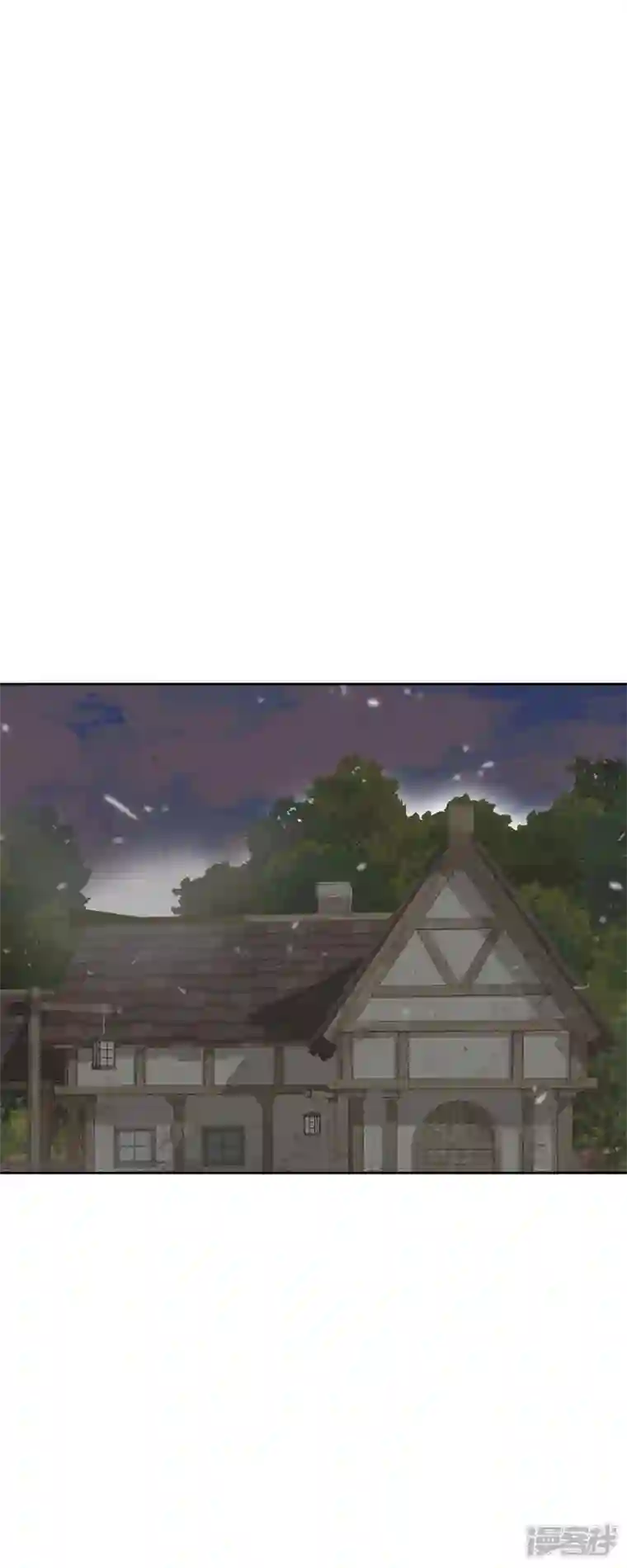 美女是野兽第20话 不能再大意了