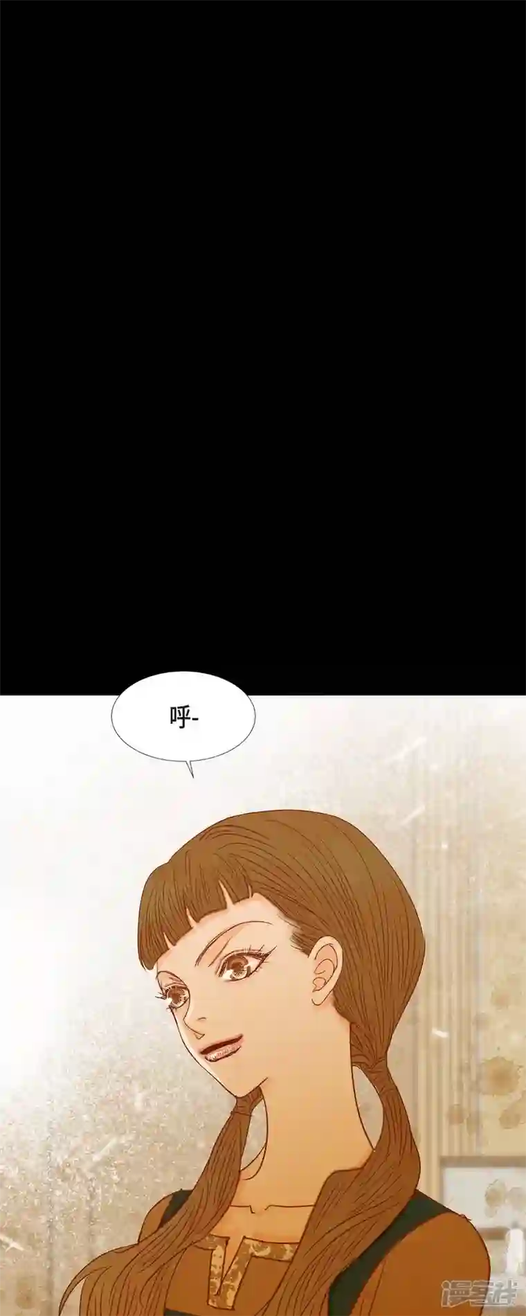 美女是野兽第20话 不能再大意了