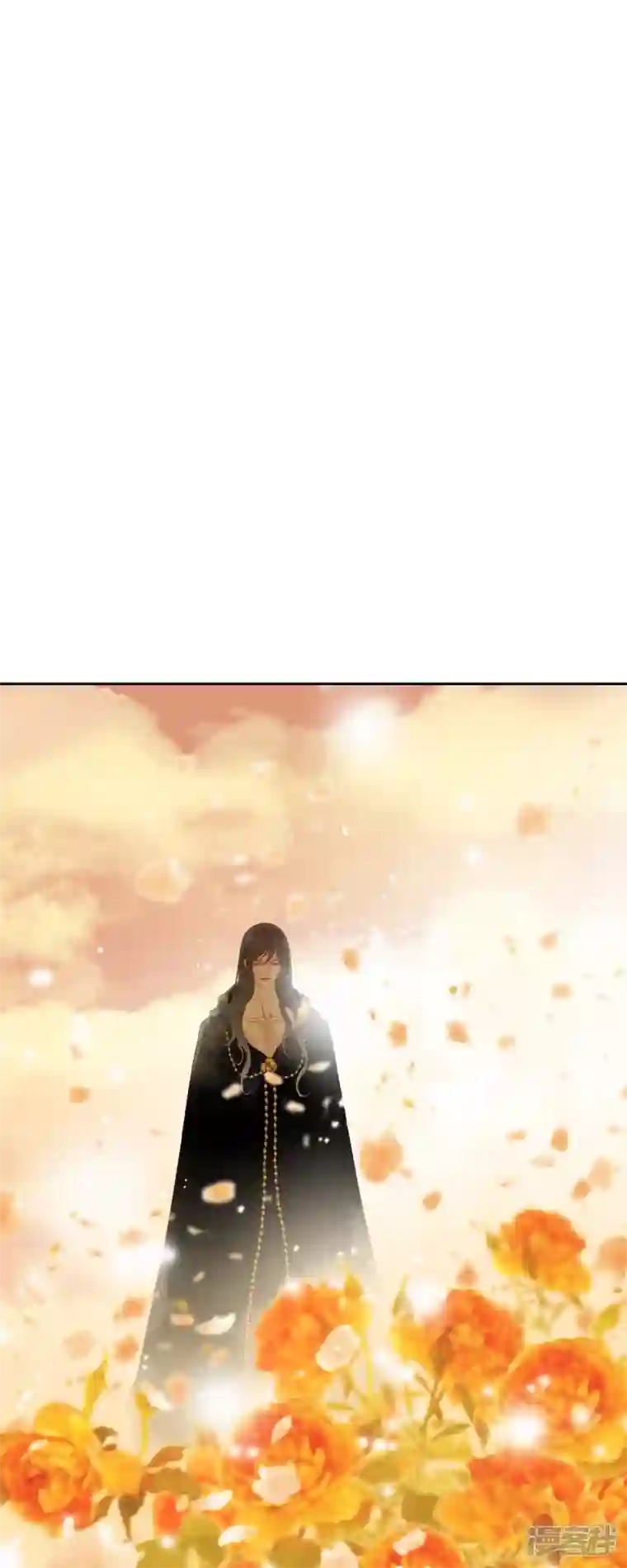 美女是野兽第20话 不能再大意了