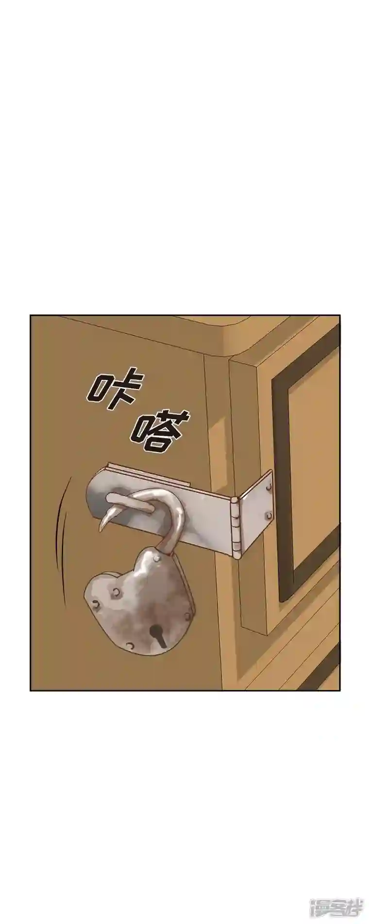 美女是野兽第21话 刻着玫瑰的戒指