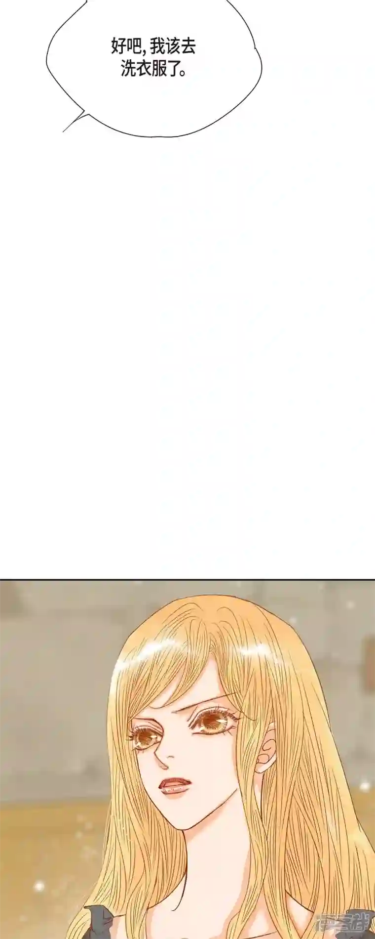 美女是野兽第21话 刻着玫瑰的戒指