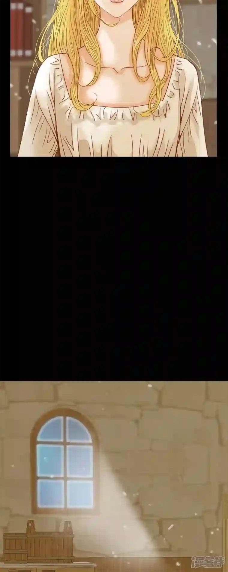 美女是野兽第21话 刻着玫瑰的戒指