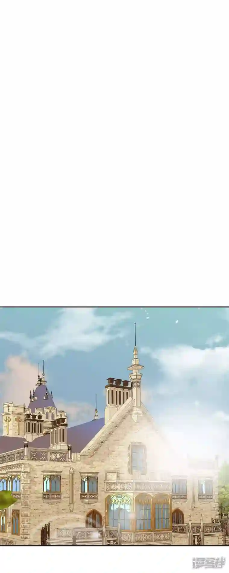 美女是野兽第21话 刻着玫瑰的戒指