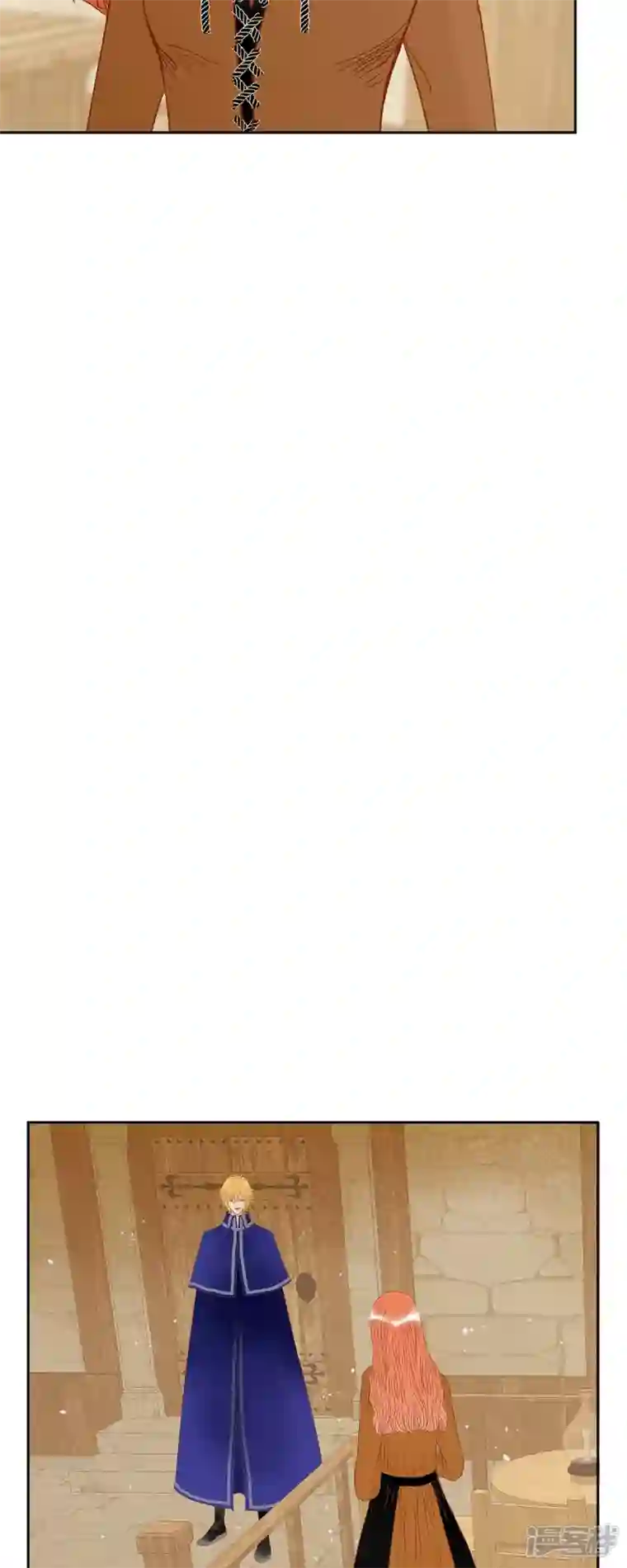 美女是野兽第21话 刻着玫瑰的戒指