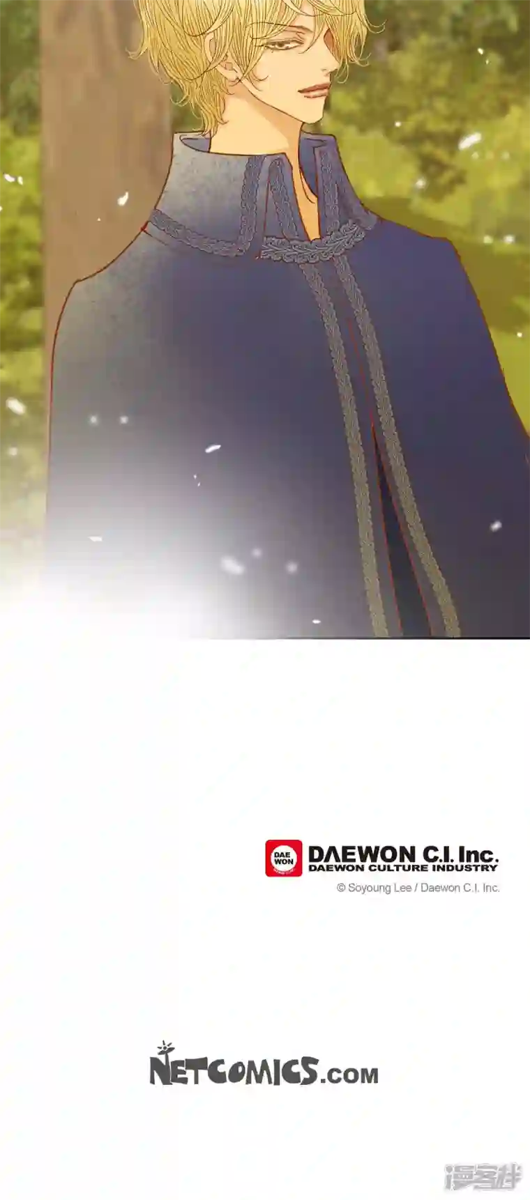 美女是野兽第21话 刻着玫瑰的戒指