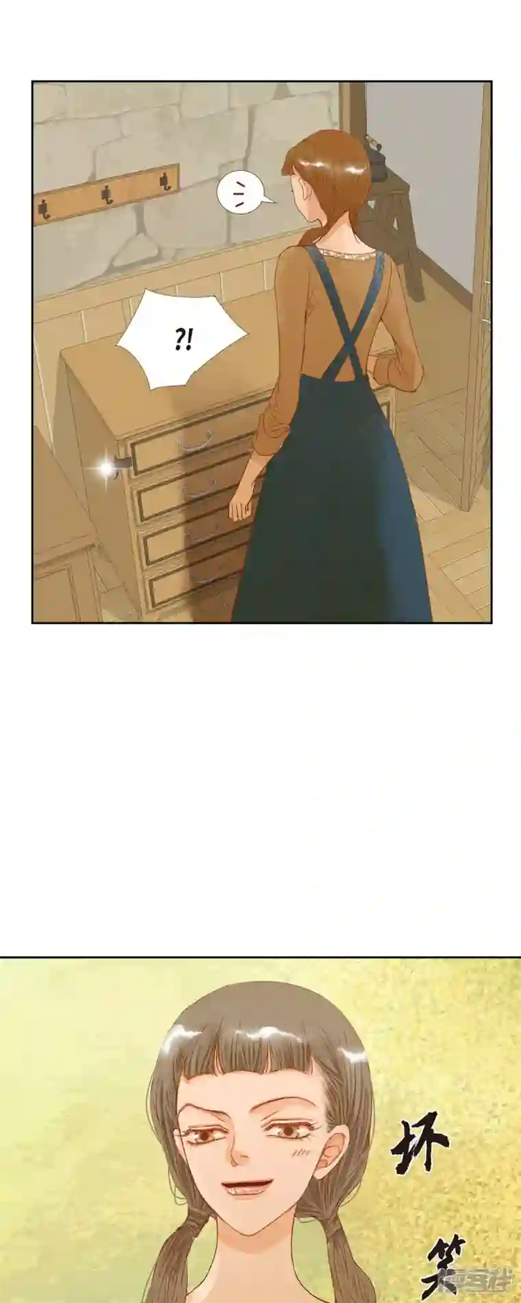 美女是野兽第21话 刻着玫瑰的戒指