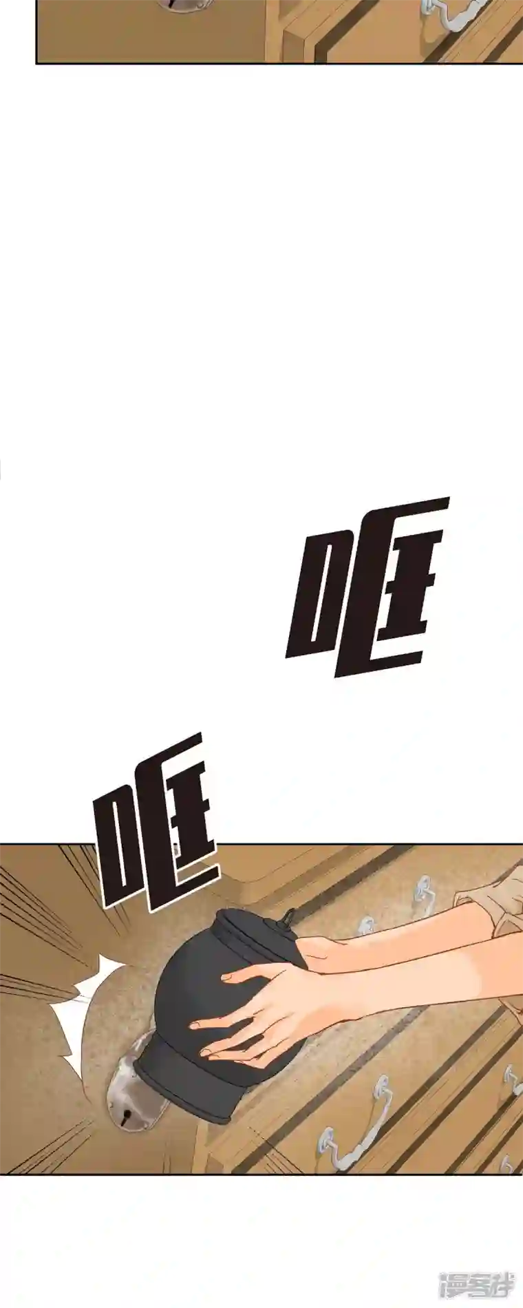 美女是野兽第21话 刻着玫瑰的戒指