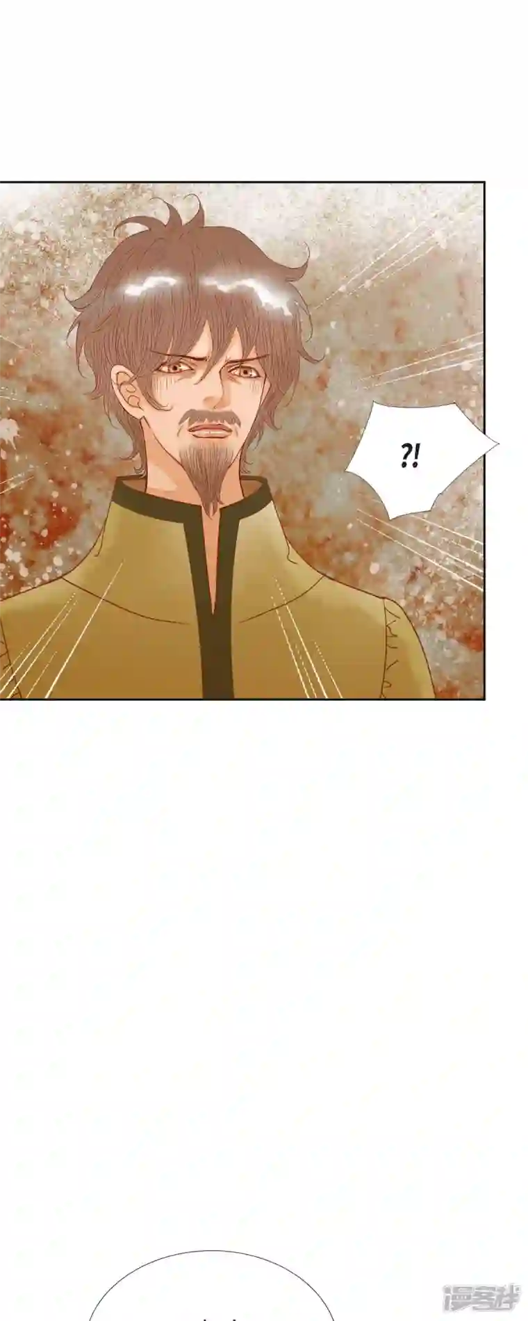 美女是野兽第23话 不怕玫瑰