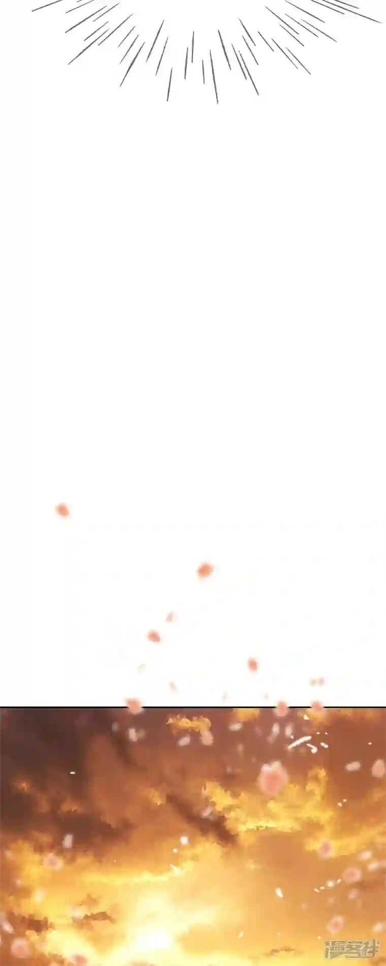 美女是野兽第24话 別宫的王室魔法师