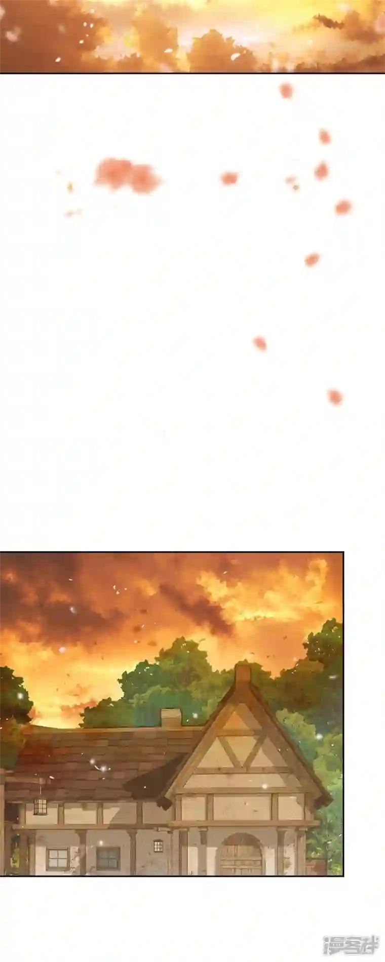 美女是野兽第24话 別宫的王室魔法师