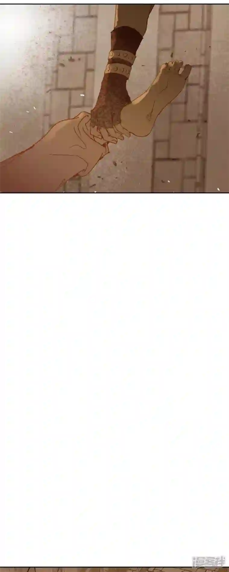 美女是野兽第24话 別宫的王室魔法师