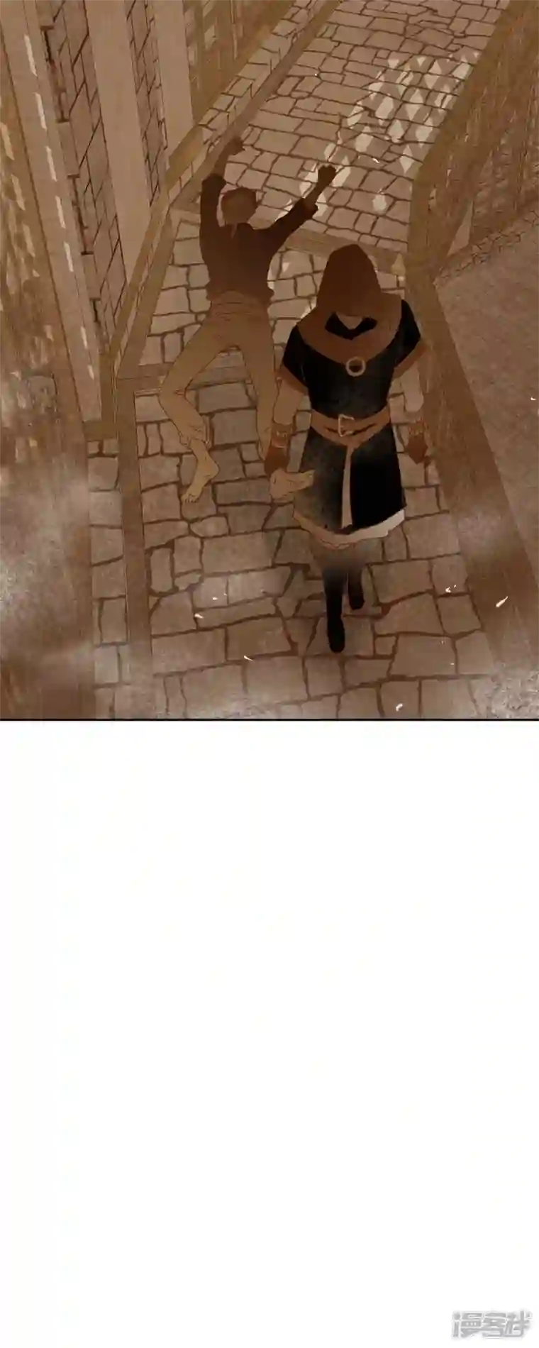 美女是野兽第24话 別宫的王室魔法师