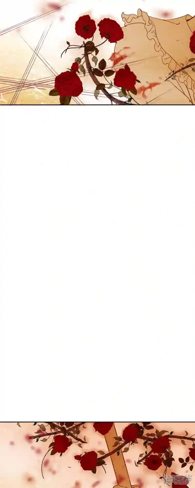 美女是野兽第24话 別宫的王室魔法师