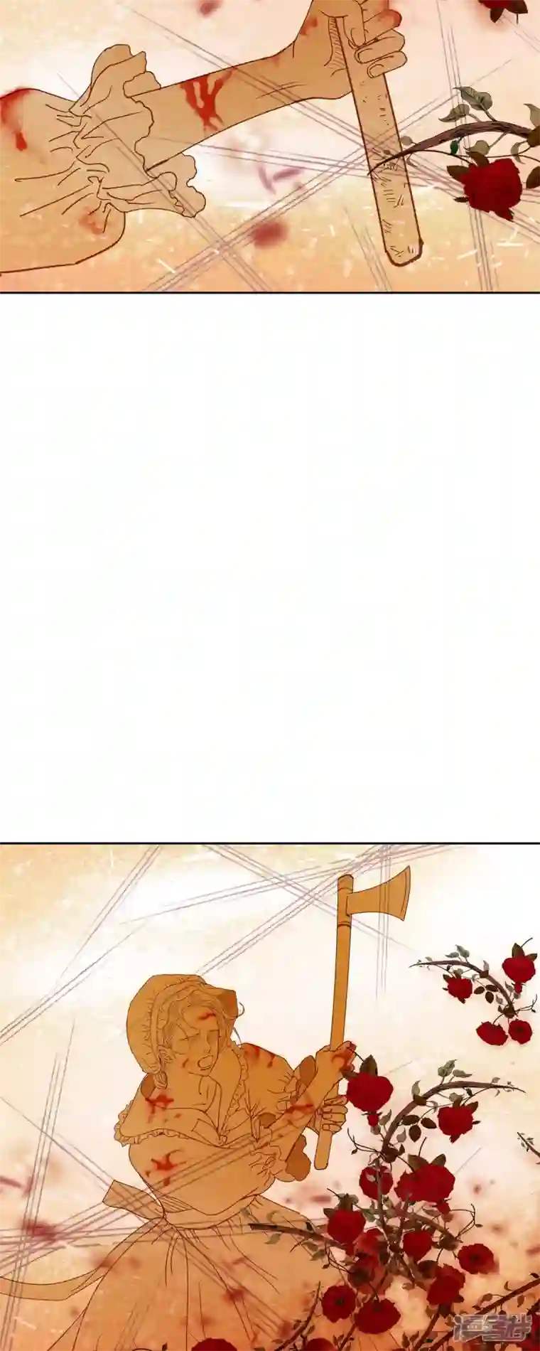 美女是野兽第24话 別宫的王室魔法师