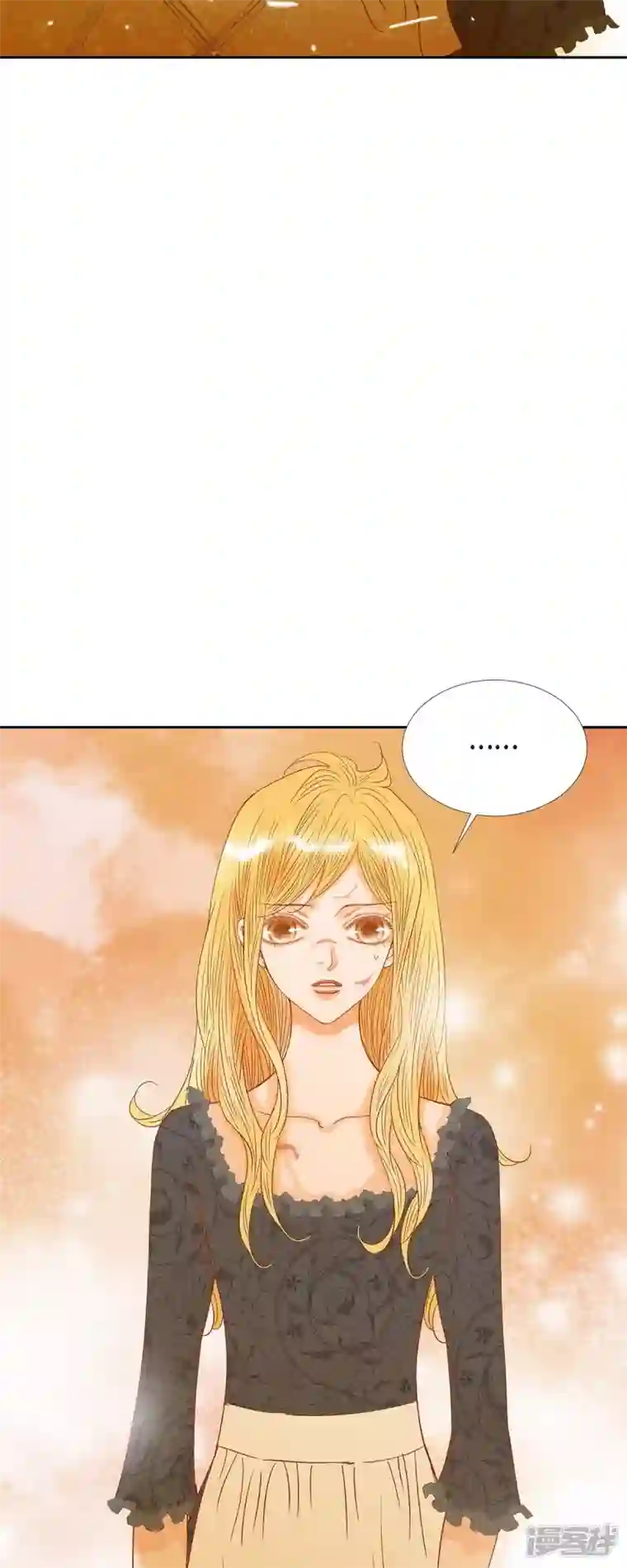 美女是野兽第25话 玫瑰的诅咒