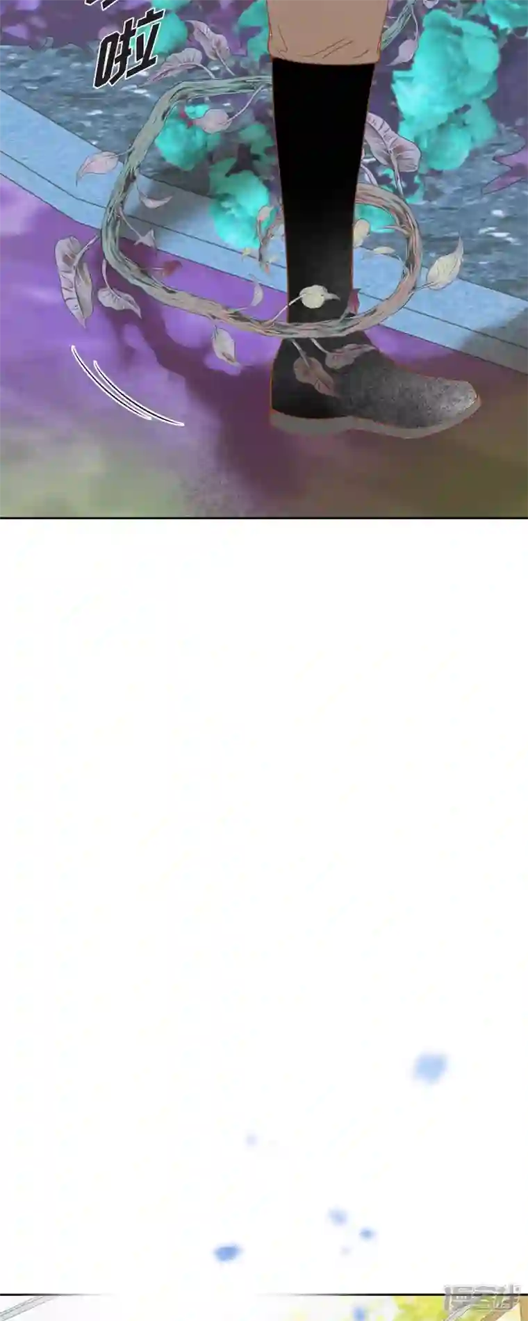 美女是野兽第25话 玫瑰的诅咒