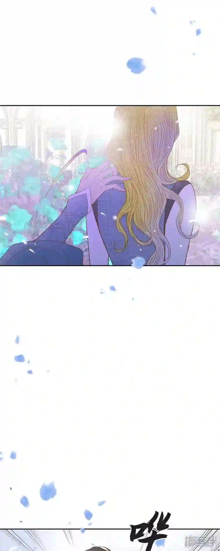 美女是野兽第25话 玫瑰的诅咒