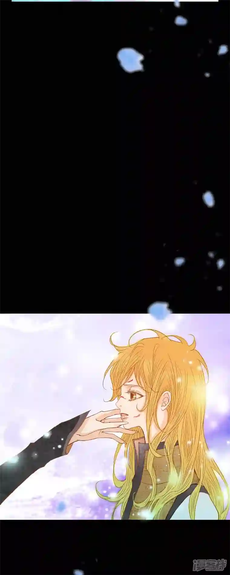 美女是野兽第25话 玫瑰的诅咒