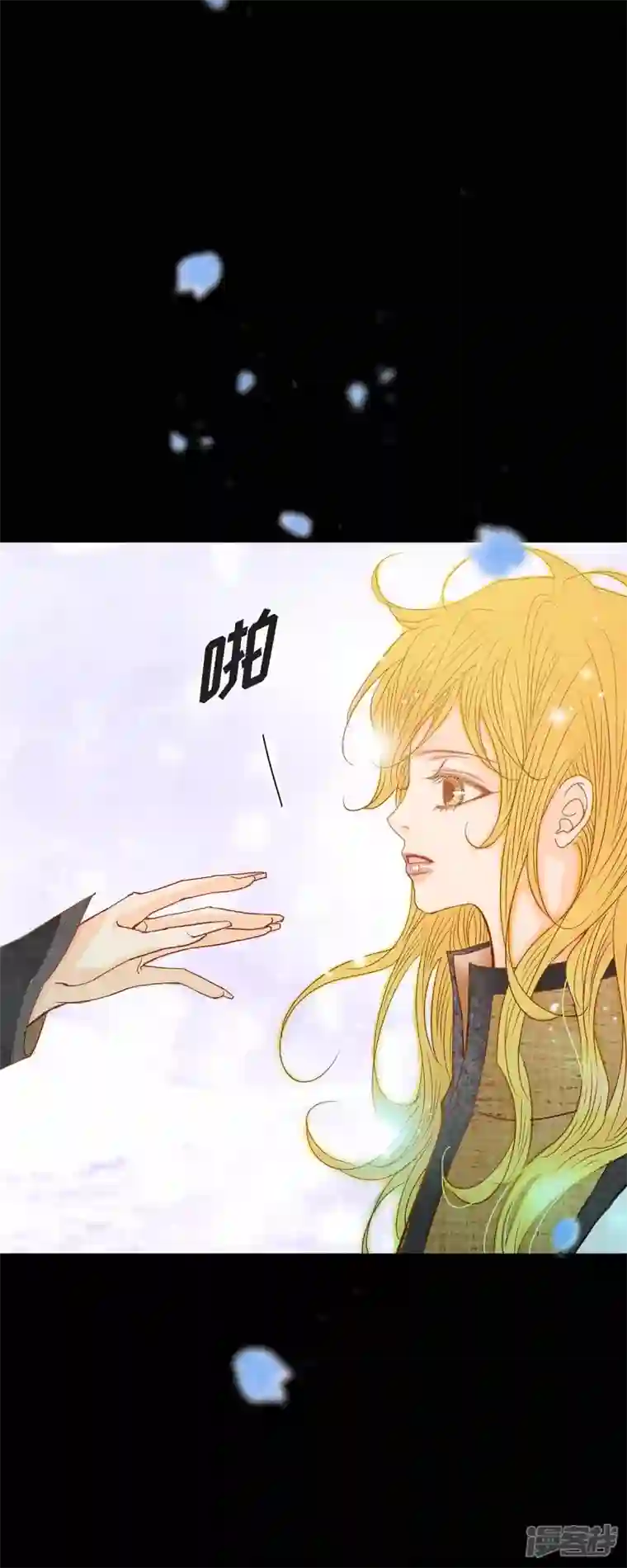 美女是野兽第25话 玫瑰的诅咒