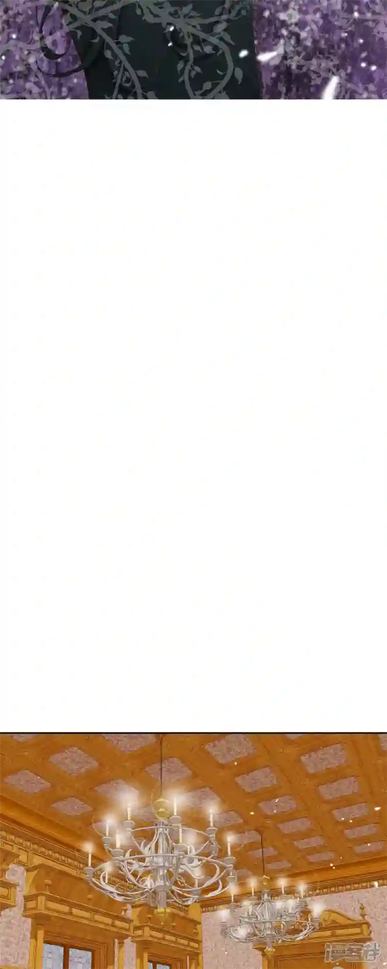 美女是野兽第25话 玫瑰的诅咒