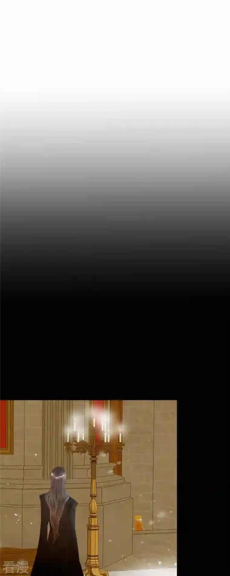 美女是野兽第26话 玫瑰酒