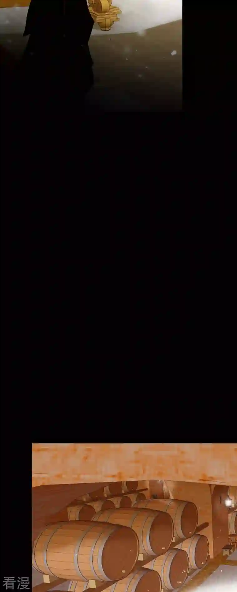 美女是野兽第26话 玫瑰酒