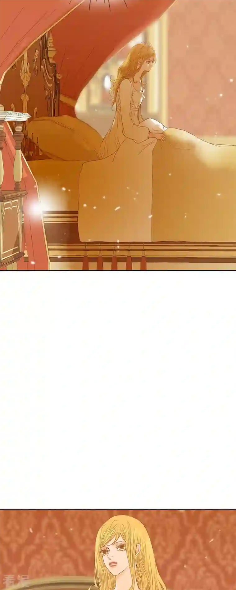 美女是野兽第26话 玫瑰酒