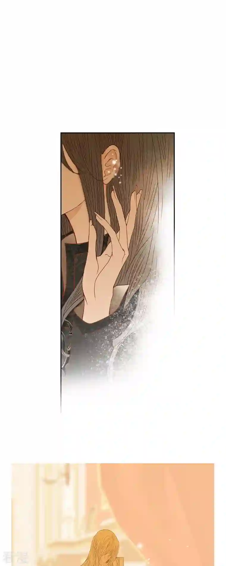 美女是野兽第26话 玫瑰酒