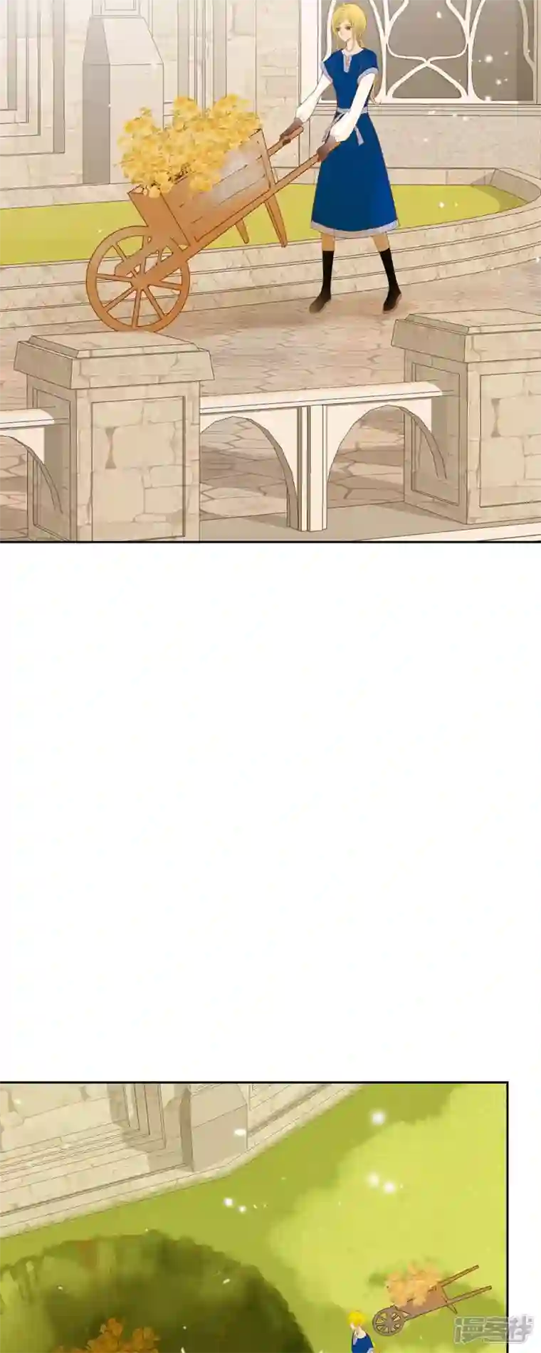 美女是野兽第27话 吸收玫瑰的魔力