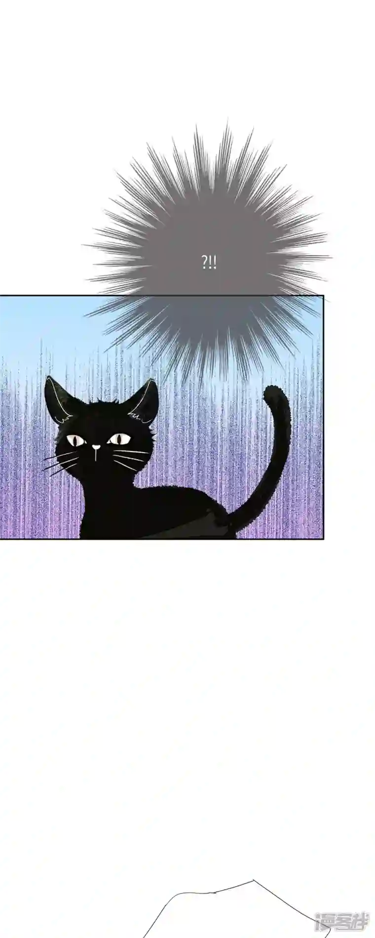 美女是野兽第27话 吸收玫瑰的魔力